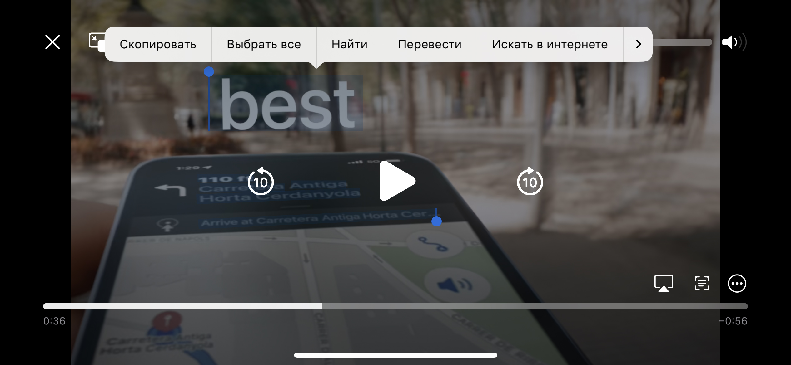 Как скопировать текст с фото или видео на Mac, iPad и iPhone?