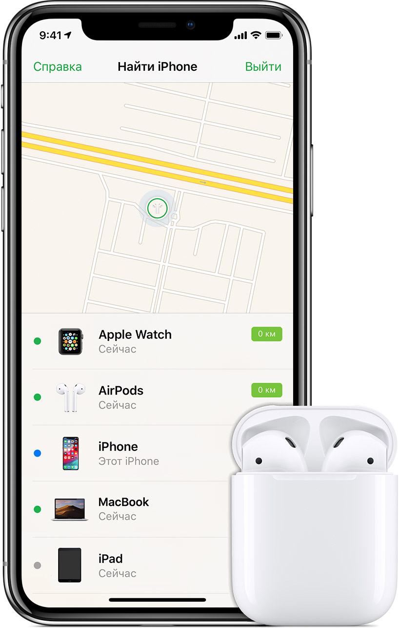 Действия при пропаже наушников AirPods - iSpace