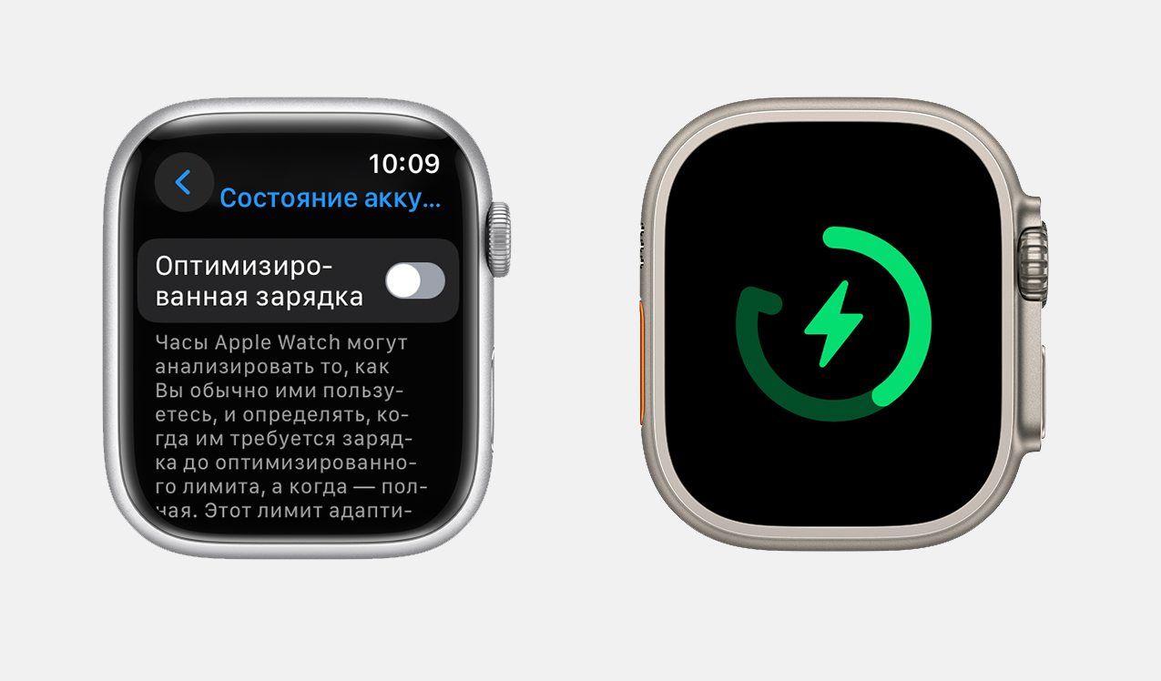 батареи Apple Watch