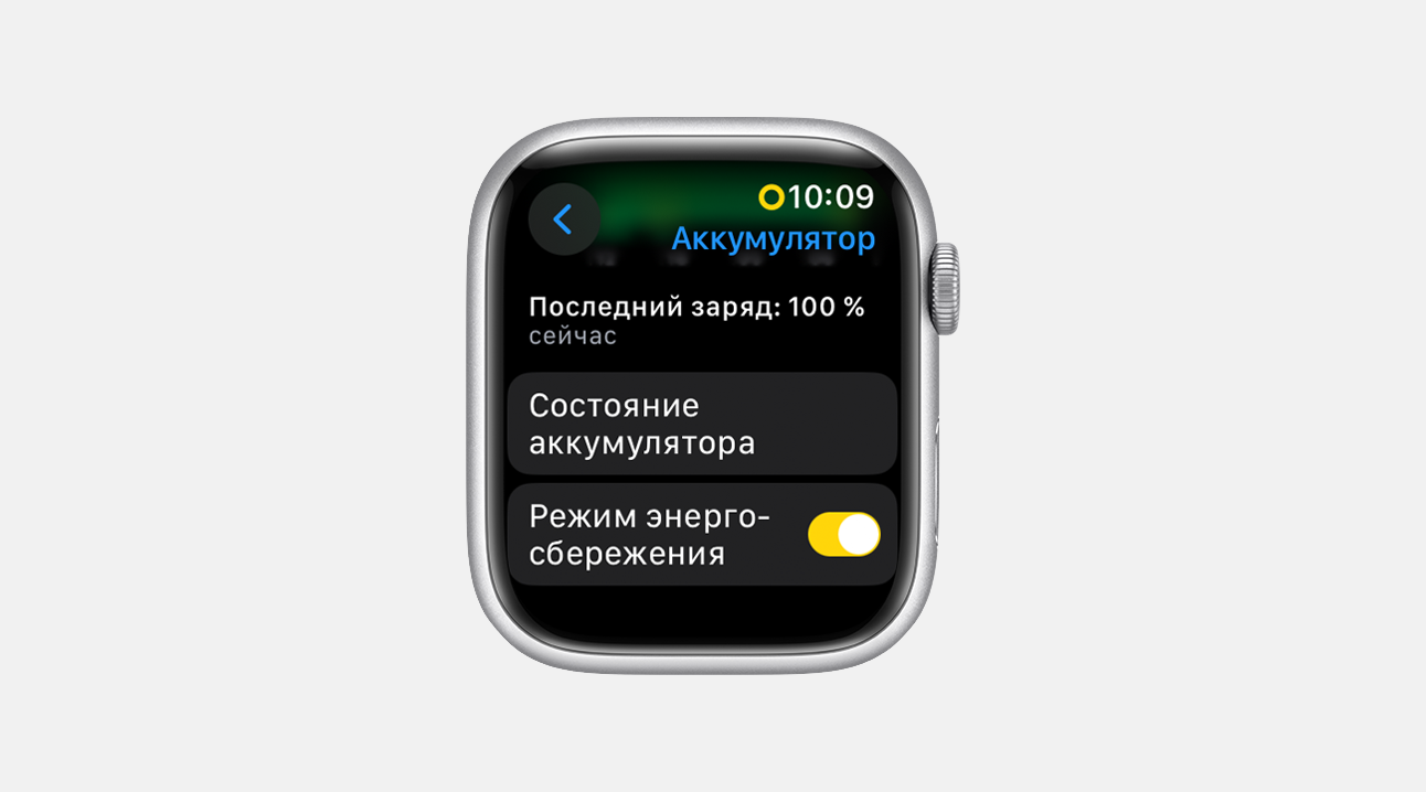 батареи Apple Watch